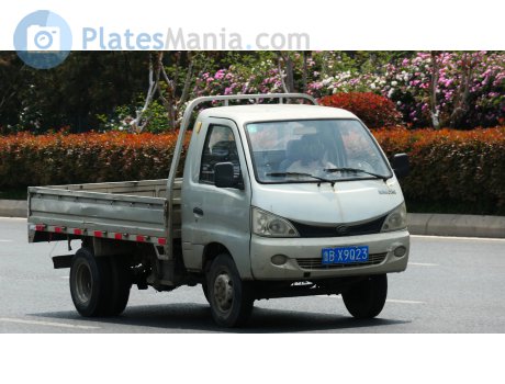 鲁B·X9Q23, BAW Heibao H-Series