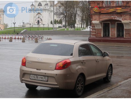 е636ум33, Chery (Chirey) Bonus