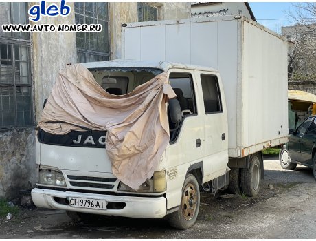 CH 9796 AI, JAC HFC1020KR