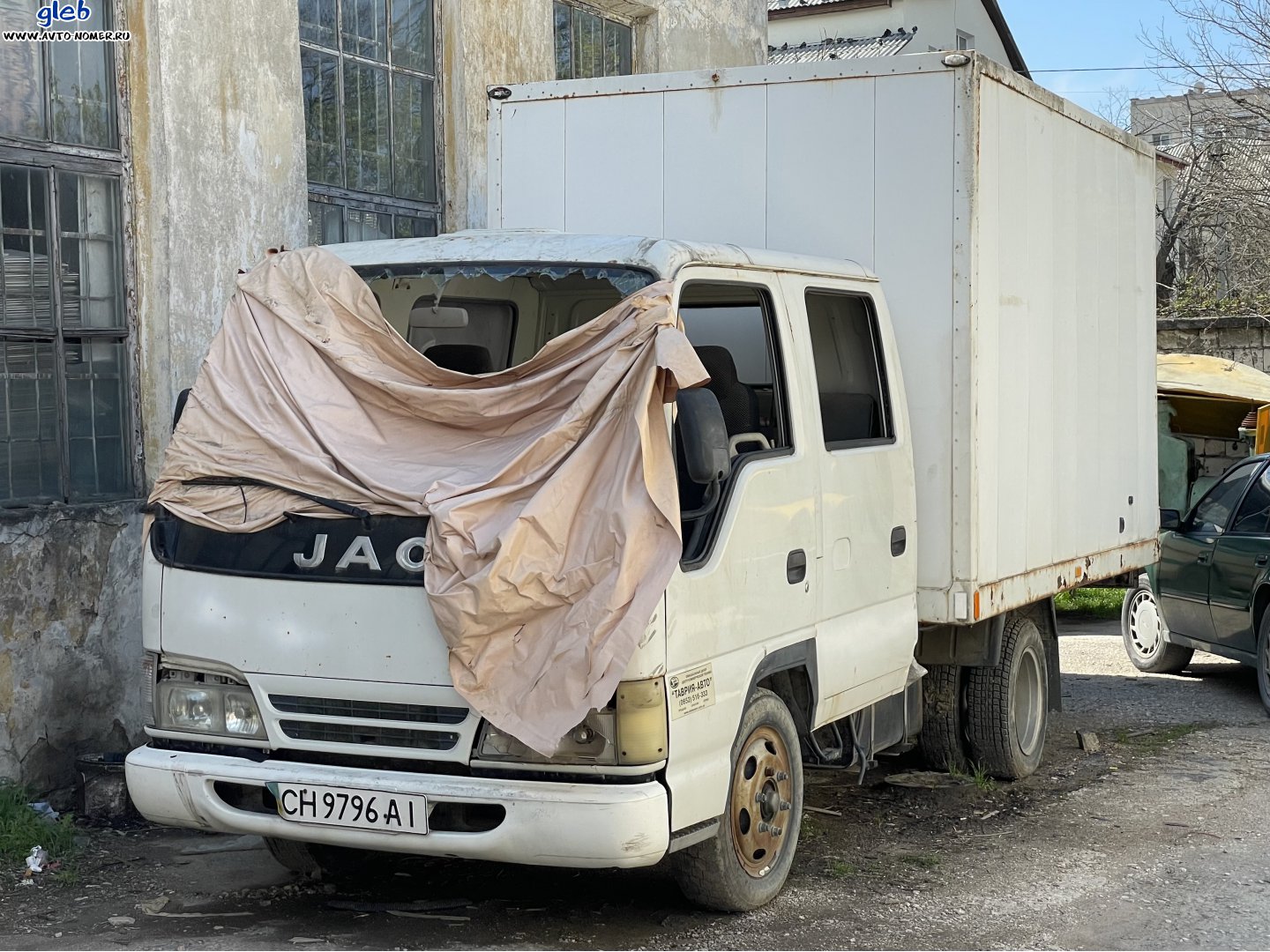 CH 9796 AI, JAC HFC1020KR 