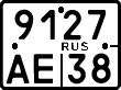 License plate Russia, Motorcycles