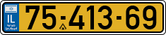 License plate of Israel, Regular plates