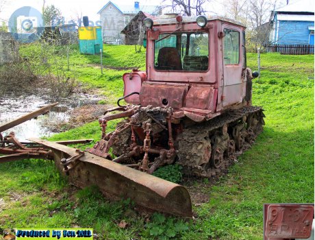 9137 ЯР, VgTZ (STZ) ДТ-75