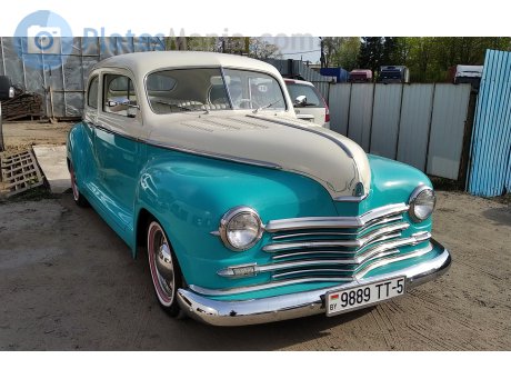 9889 TT-5, Plymouth Special Deluxe