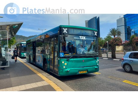 75-413-69, Merkavim Mercury