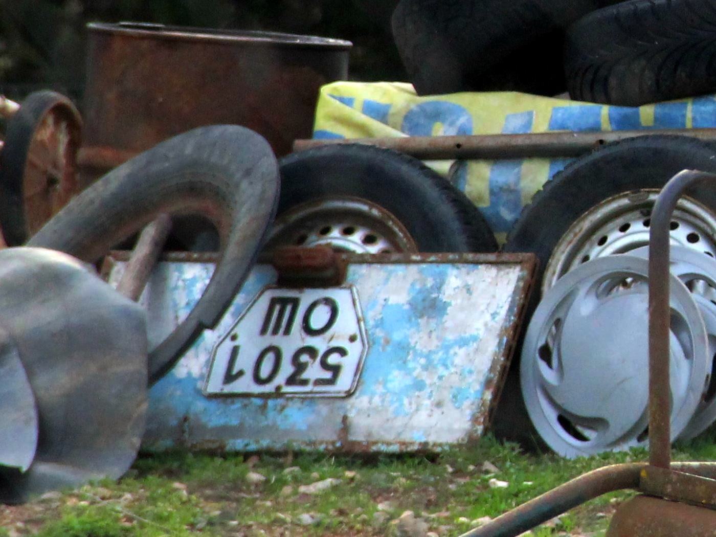 5301 ОШ, License plate without vehicle 