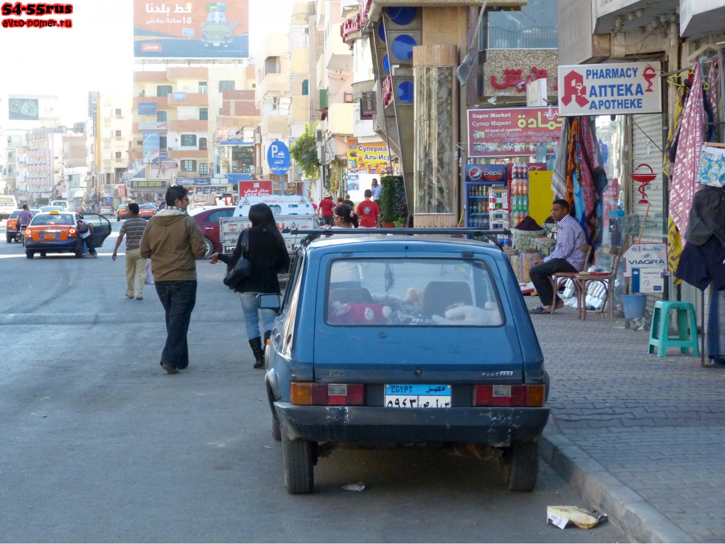 ٥٩٤٣ صلس, FIAT 127 