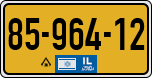 License plate of Israel, Regular plates
