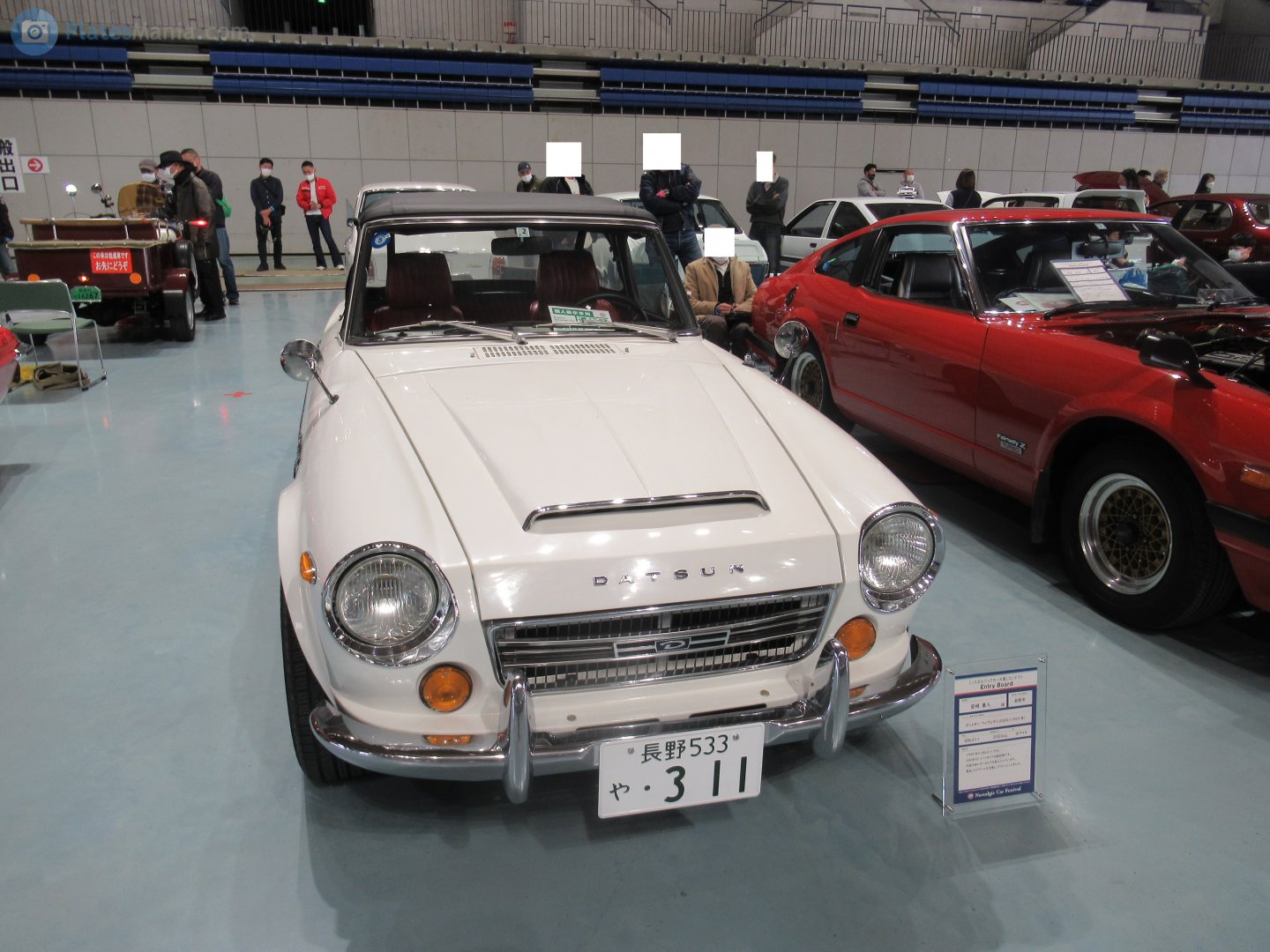 長野 533 や 311, Datsun 2000 