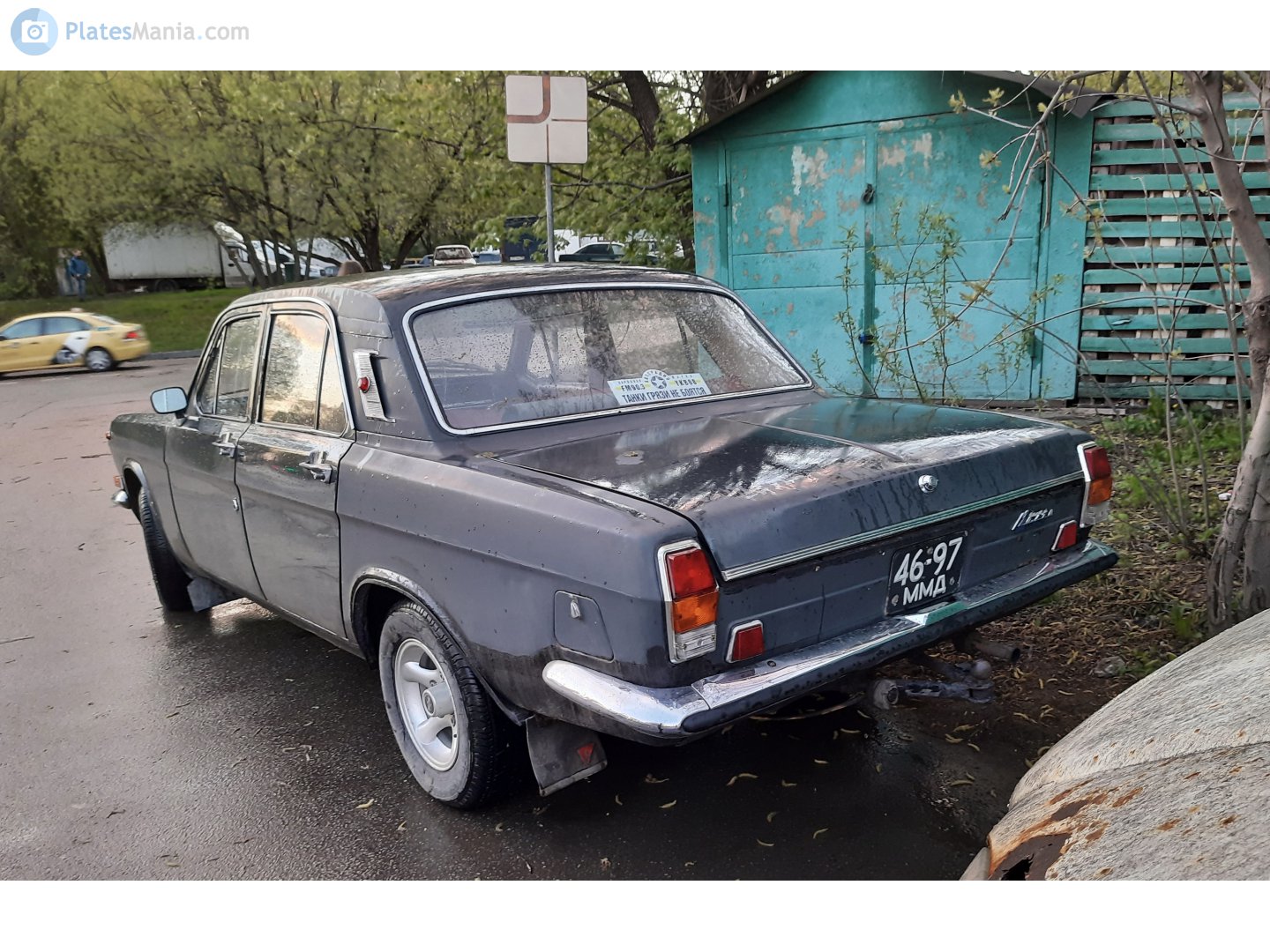 4697 ММД, GAZ 24 Волга 24(-01/07) Sedan, 1969–1985