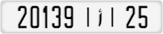 License plate of Morocco, Cars