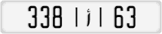 License plate of Morocco, Cars