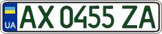 License plate Ukraine, Regular plates (2004)