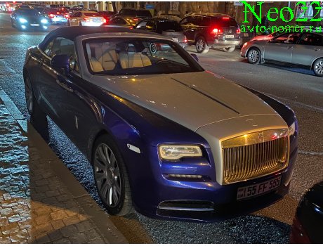 55 FF 555, Rolls-Royce Dawn