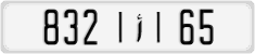 License plate of Morocco, Cars