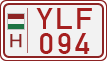 license plates of Hungary, Slow vehicles (red) (1990)