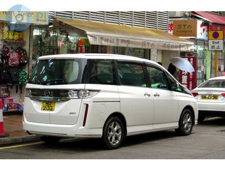 HR 2133, Mazda Biante