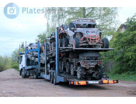 вр 9921 77, Rolfo Formula Arctic