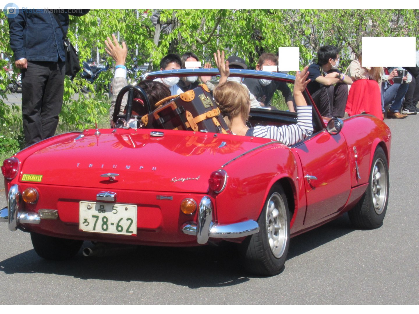 品 5 ろ 7862, Triumph Spitfire 