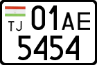 License plate of Tajikistan, Trailers (2009)