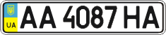 AA 4087 HA