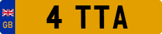 License plate of the United Kingdom, 1932 year system
