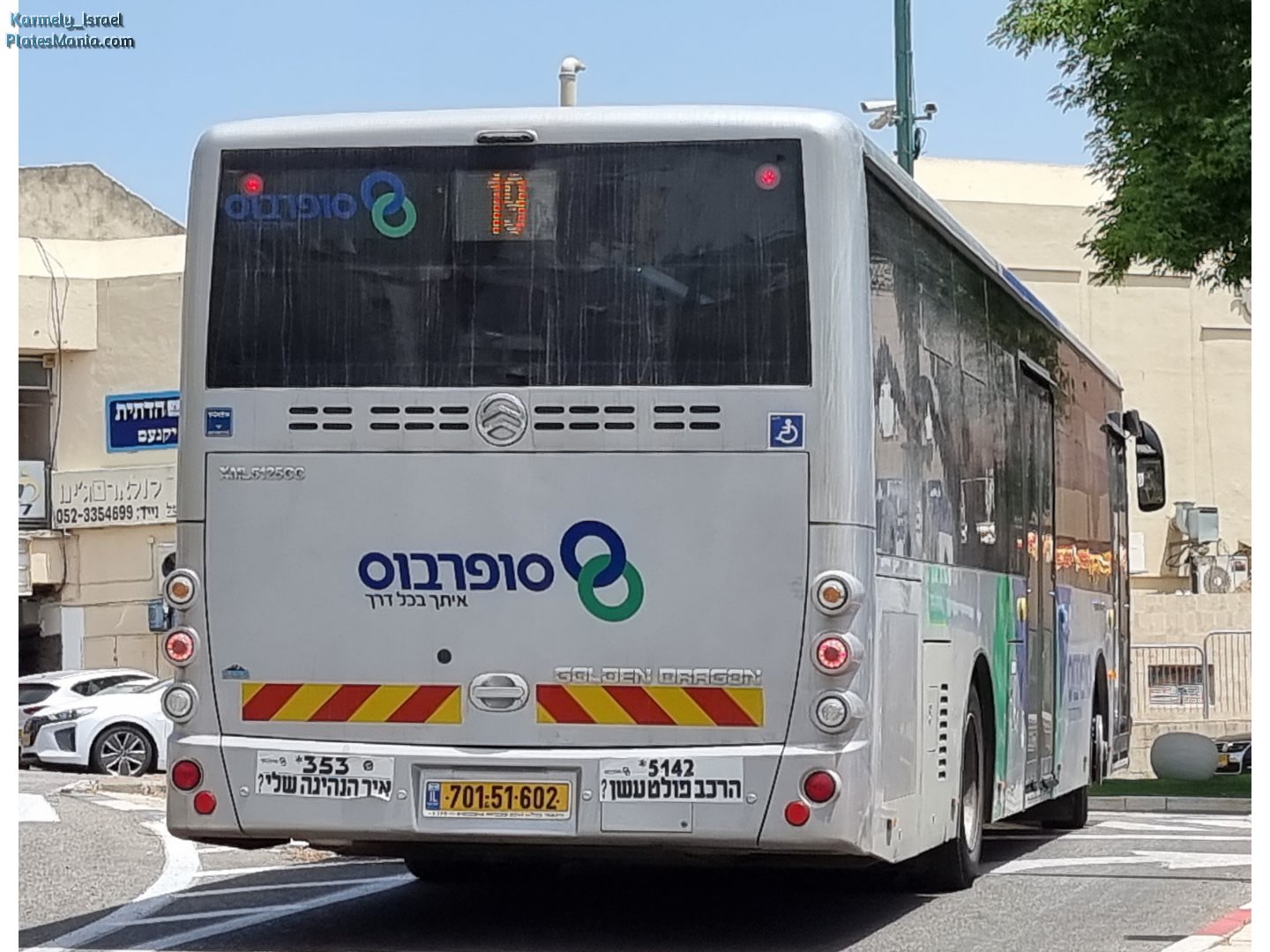 701-51-602, Golden Dragon XML6125 