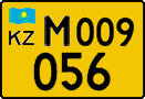 License plate Kazakhstan, Diplomatic