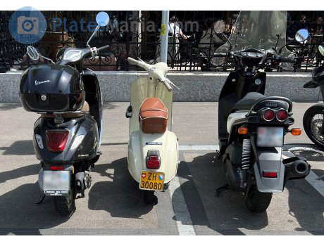 ZH 30080, Vespa 50