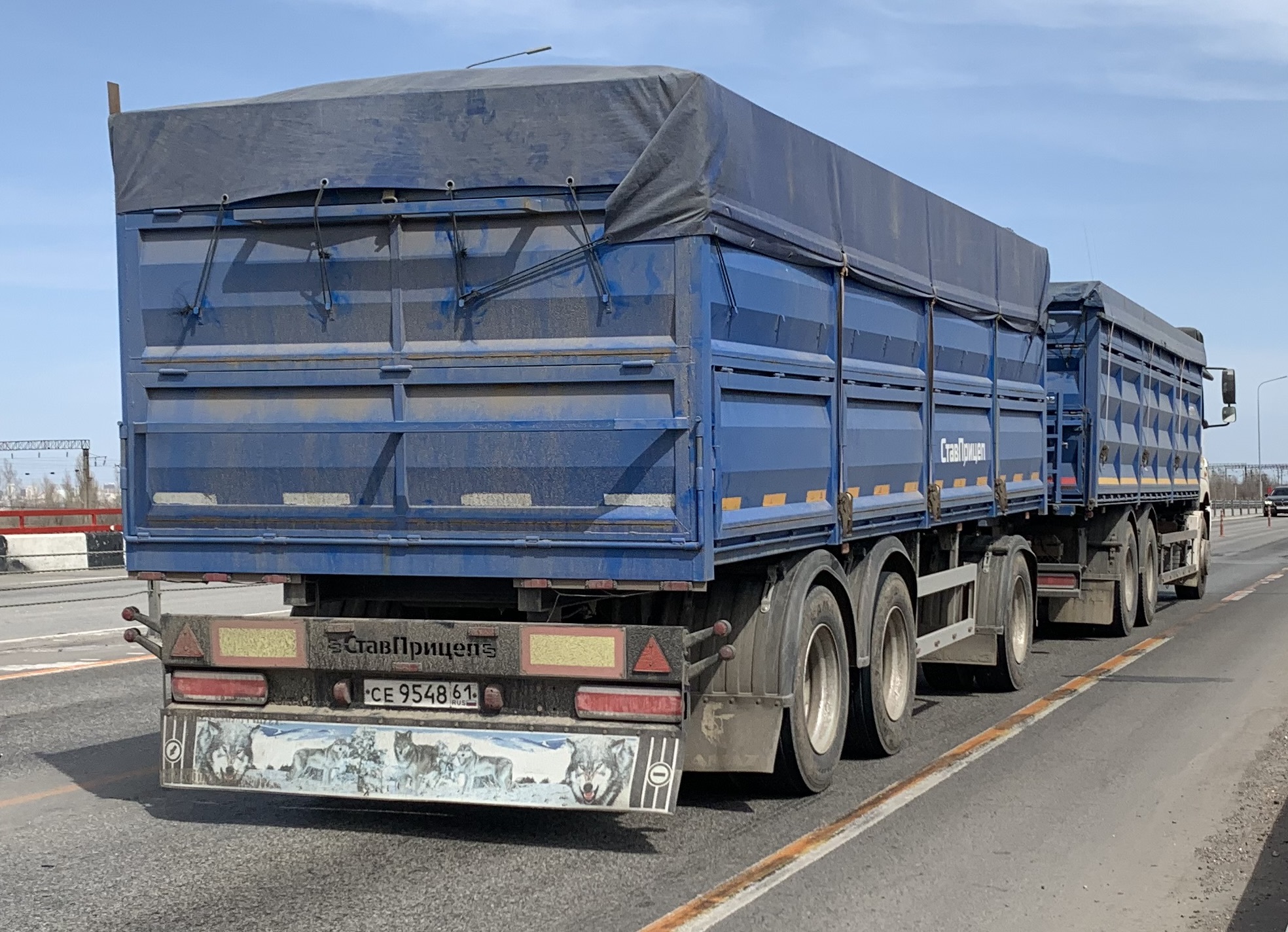 се 9548 61, StavPritsep 8499 