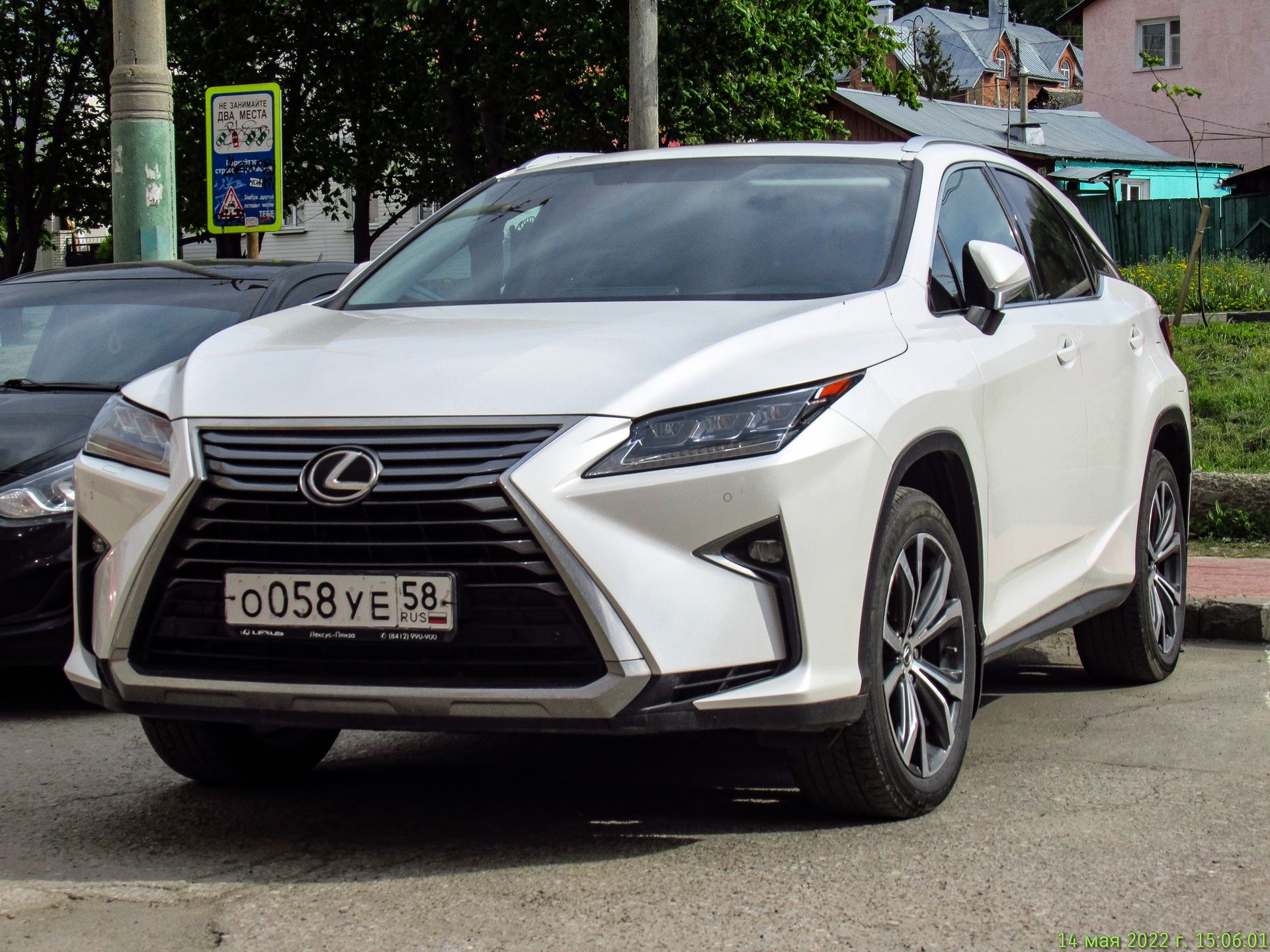 о 058 уе 58, Lexus RX 4th gen (AL20), 2015–2019