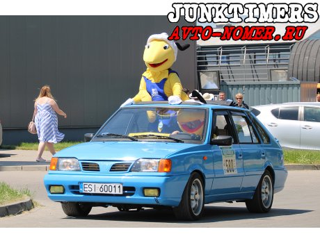 ESI 60011, FSO Polonez