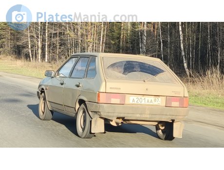 а201аа87, Lada (VAZ) 2109