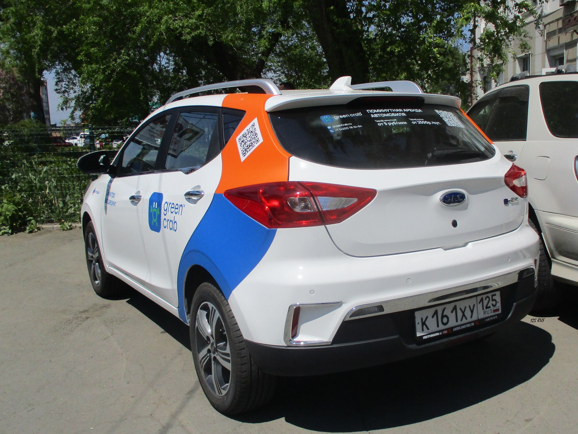 к 161 ху 125, JAC S2 E-S2, 2017­–