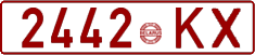 License plate Belarus, Cars (1992)