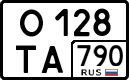 License plate Russia, Cars