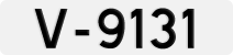 License plate of Norway, 1913-1971 - system