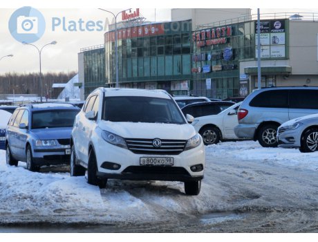 в800ко98, DongFeng 580