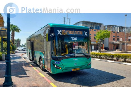 233-33-402, Haargaz Epsilon