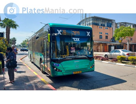 233-32-302, Haargaz Epsilon