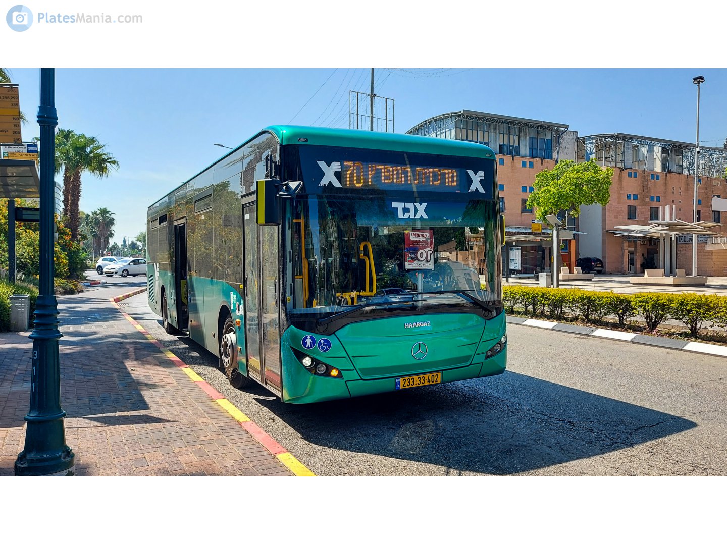 233-33-402, Haargaz Epsilon Epsilon LE