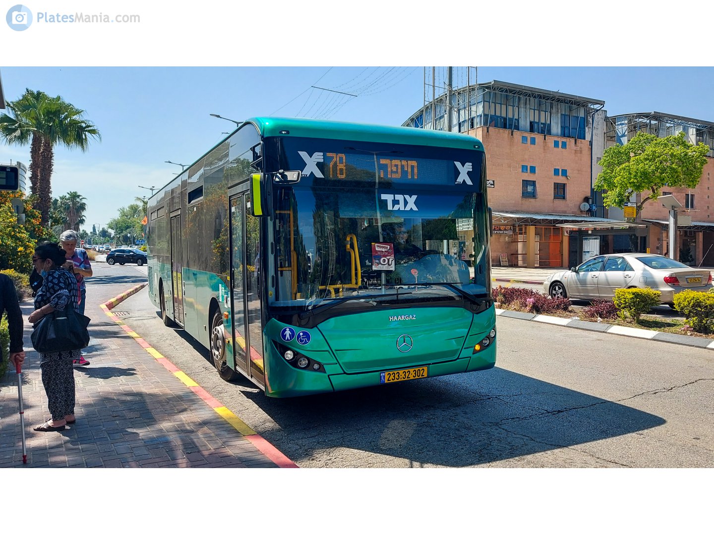 233-32-302, Haargaz Epsilon Epsilon LE