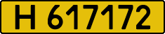 License plate Kazakhstan, Foreign citizens and enterprises