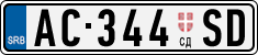 License plate of Serbia, Trailers