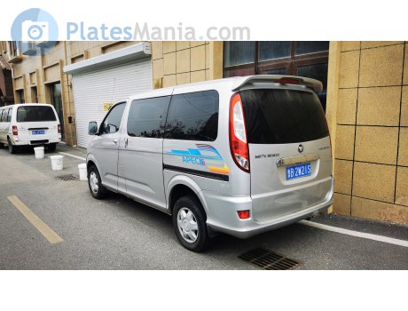 鲁B·2W21S, Foton MP-X