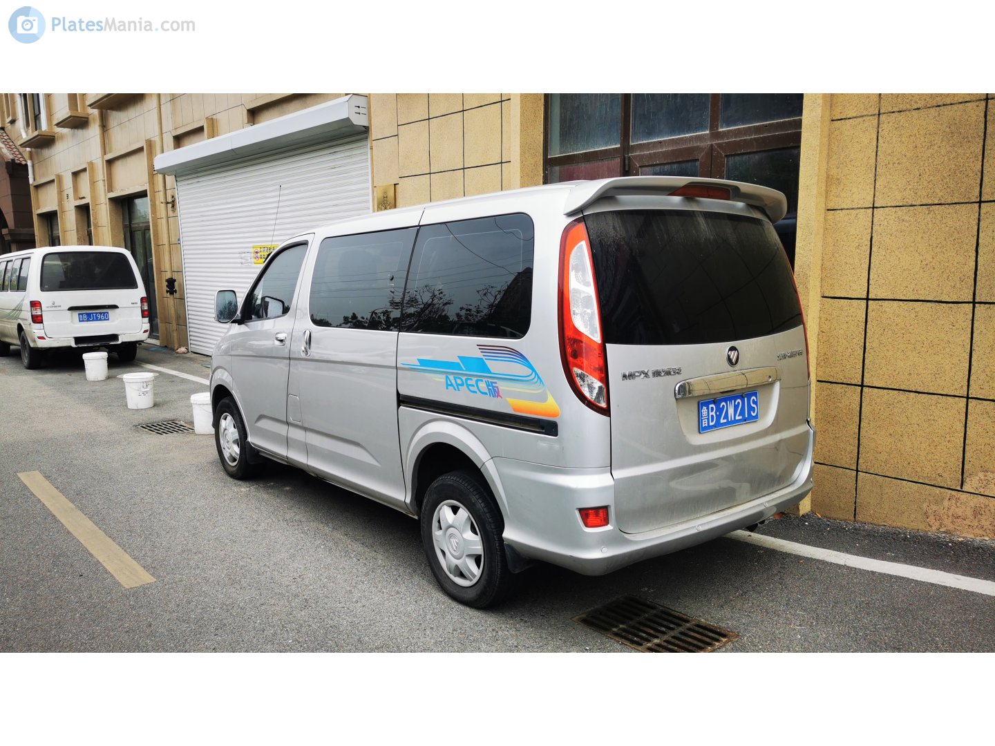 鲁B·2W21S, Foton MP-X 