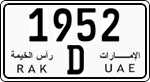 License plate of the UAE, Ras al-Khaimah, Cars
