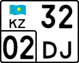 License plate Kazakhstan, Motorcycles (2012)