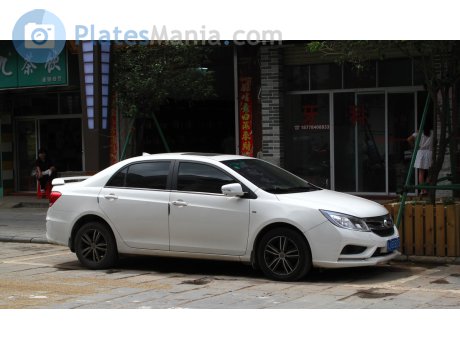 粤J·GS503, BYD Surui