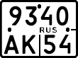 License plate Russia, Motorcycles